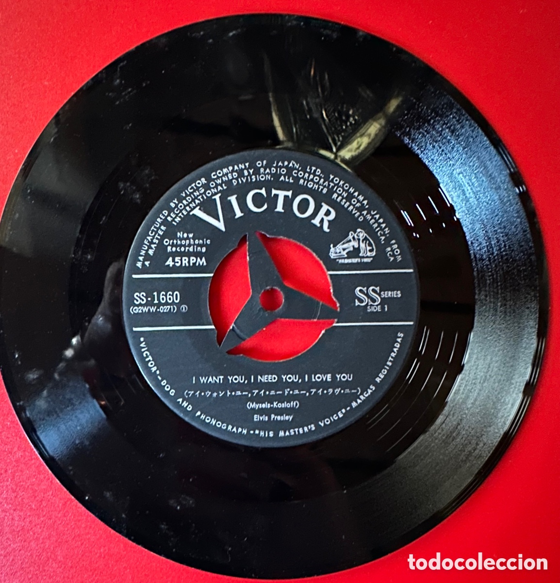 Discos de vinilo: Elvis Presley. Jap&oacute;n. - Foto 5