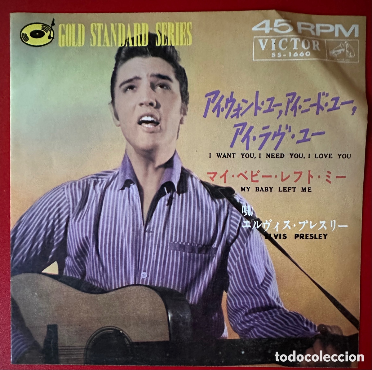 Discos de vinilo: Elvis Presley. Jap&oacute;n. - Foto 1