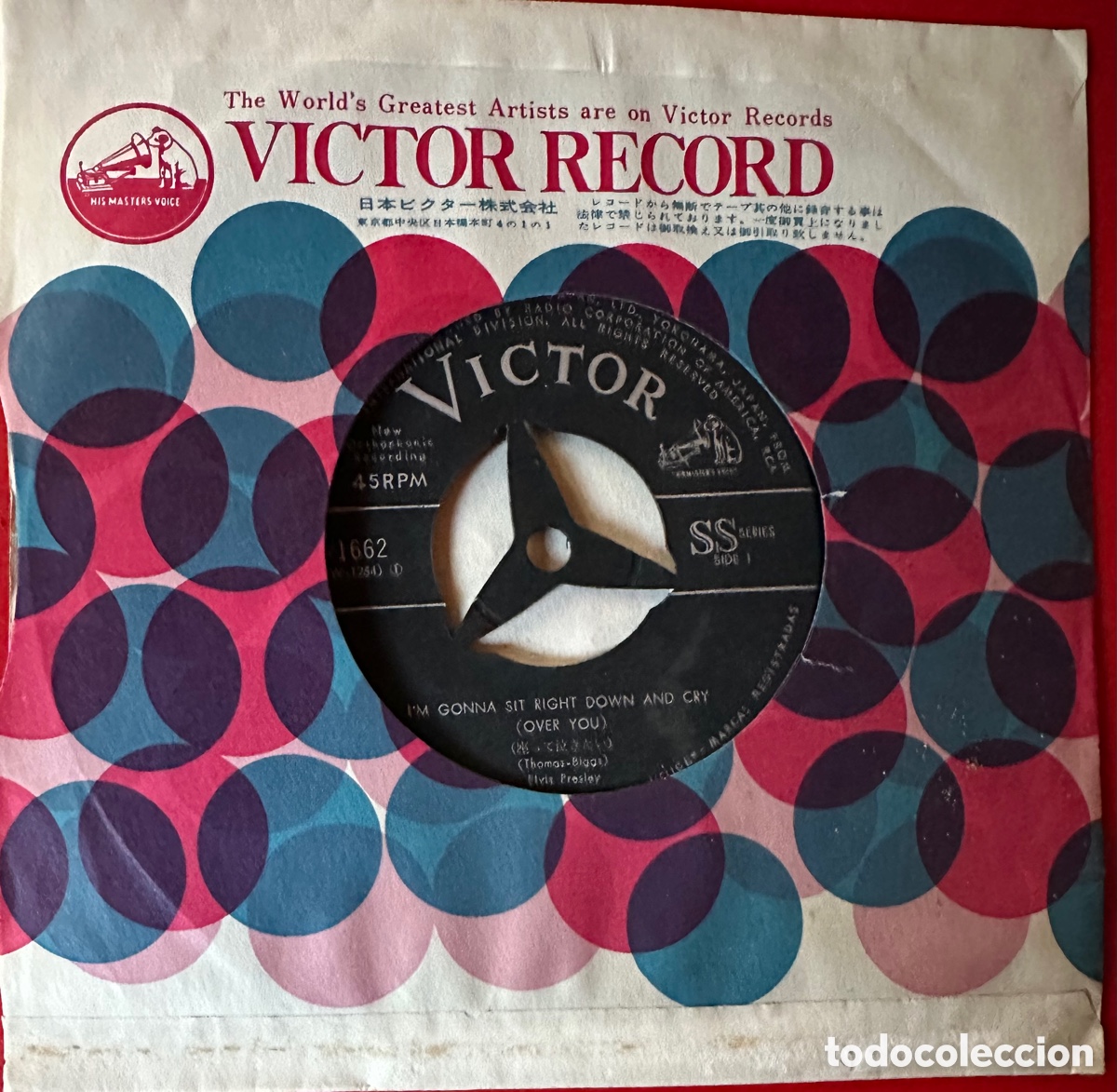 Discos de vinilo: Elvis Presley. Jap&oacute;n. - Foto 4