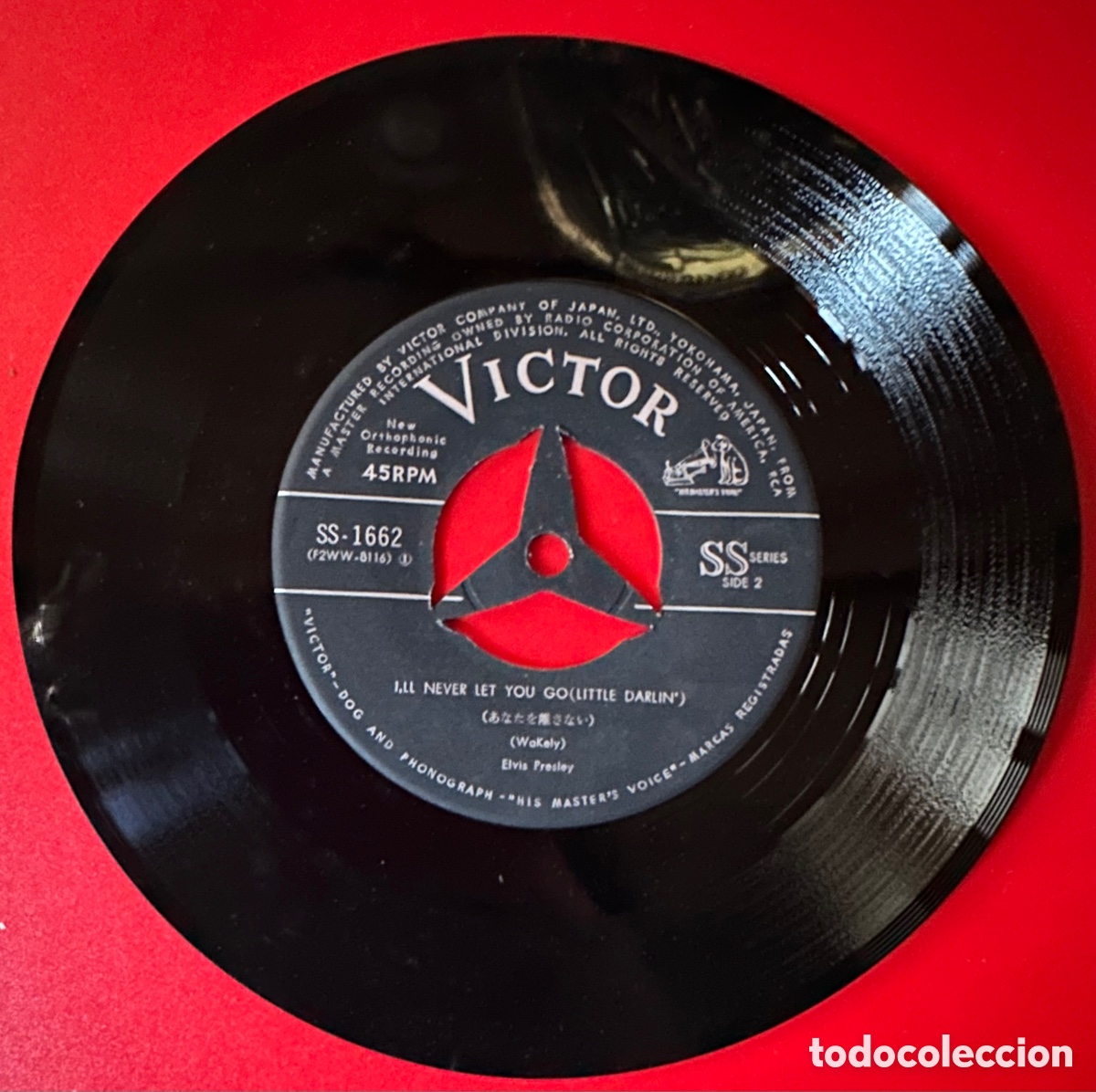 Discos de vinilo: Elvis Presley. Jap&oacute;n. - Foto 5