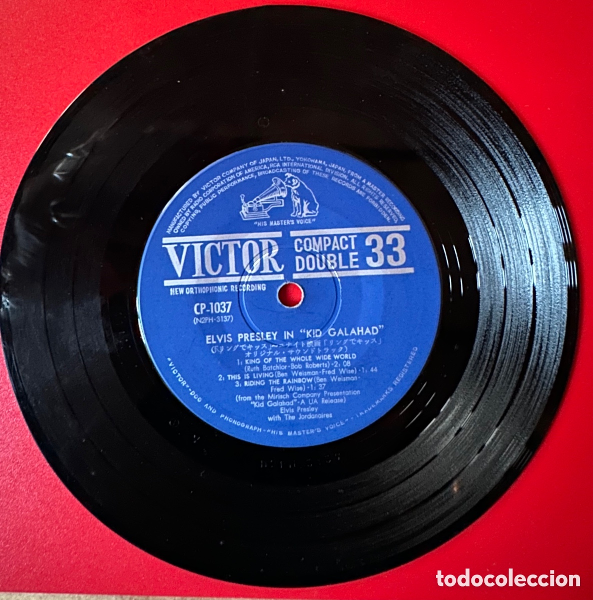 Discos de vinilo: Elvis Presley. Jap&oacute;n. - Foto 4