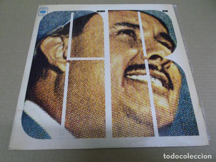 Discos de vinilo: GERARDO REYES (LP) IDEM-73 A&Ntilde;O &ndash; 1973 - Foto 1
