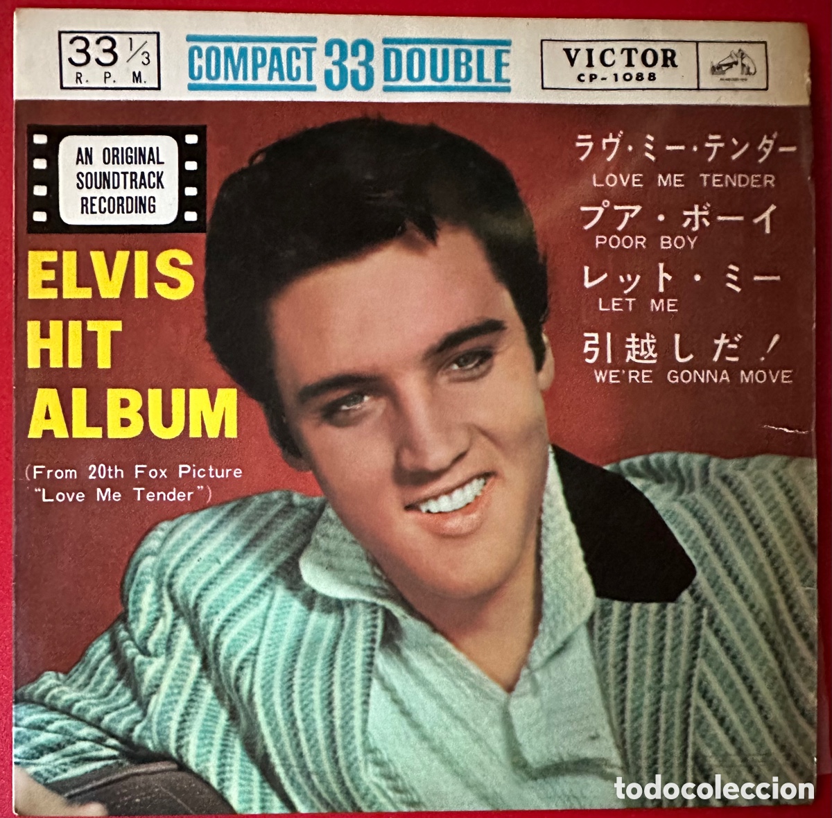 Discos de vinilo: Elvis Presley. Jap&oacute;n. - Foto 1