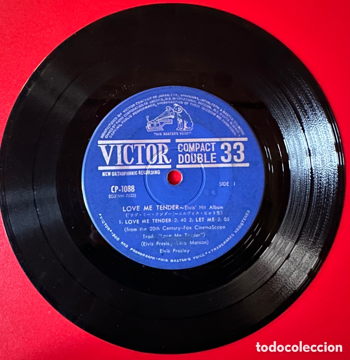 Discos de vinilo: Elvis Presley. Jap&oacute;n. - Foto 3