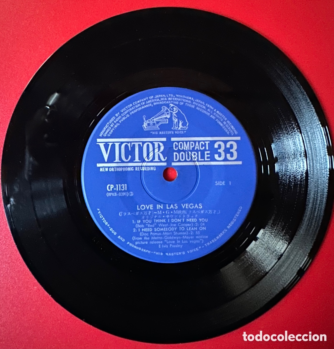 Discos de vinilo: Elvis Presley. Jap&oacute;n. - Foto 3