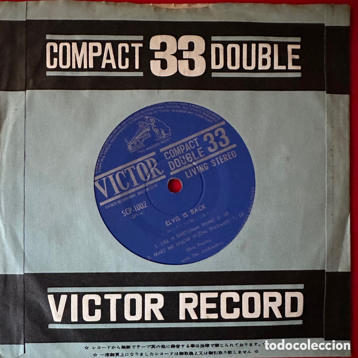 Discos de vinilo: Elvis Presley. Jap&oacute;n. - Foto 3