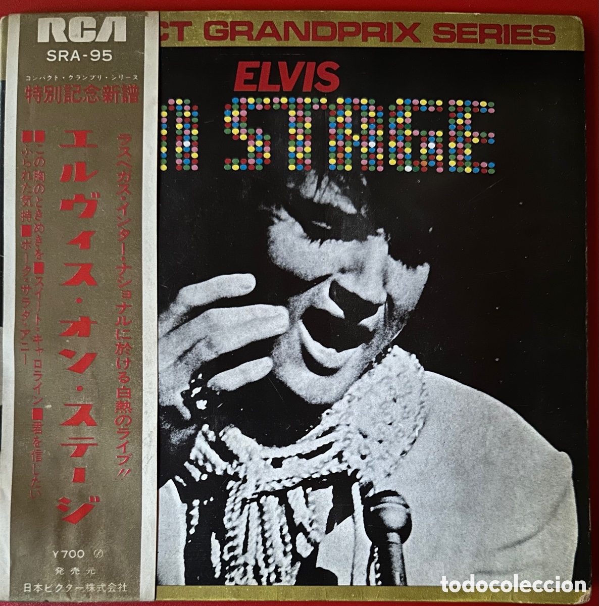Discos de vinilo: Elvis Presley. Jap&oacute;n. - Foto 1