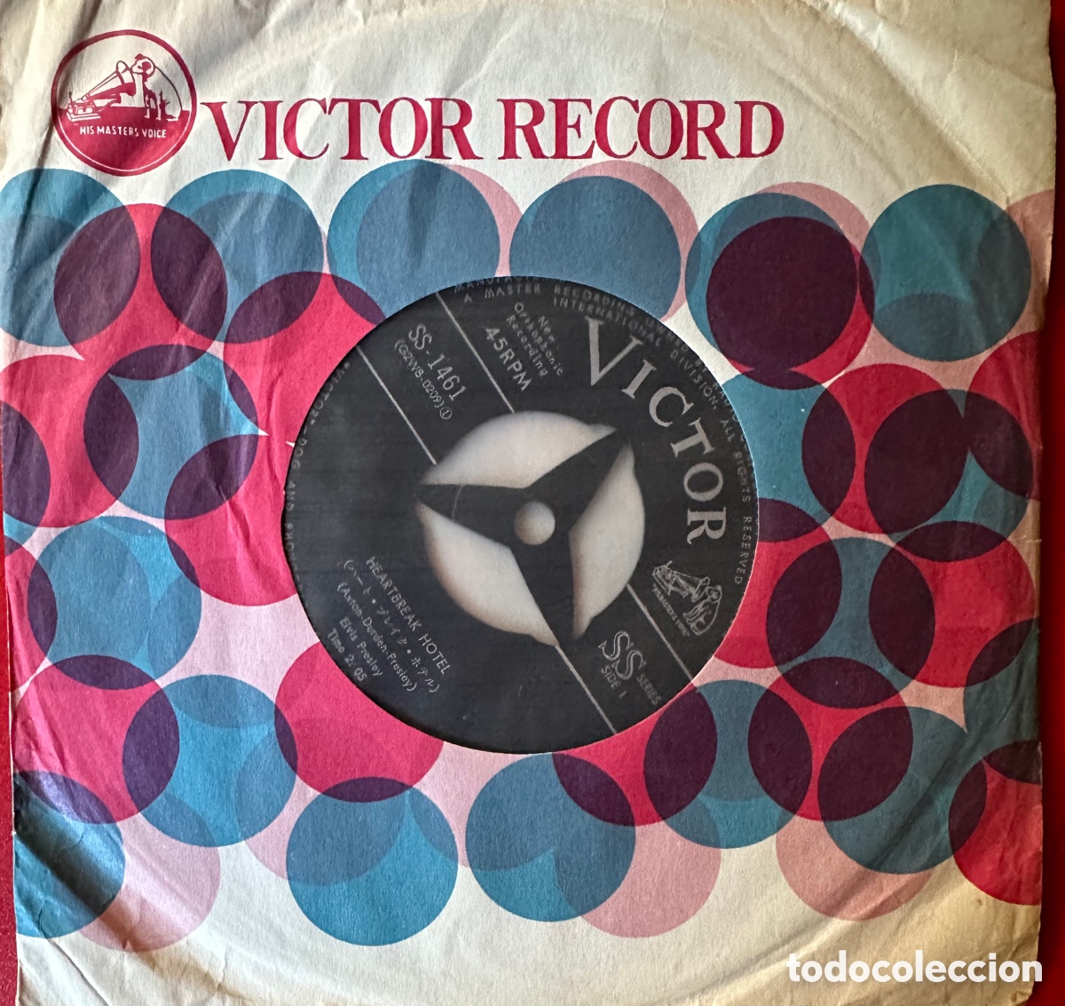 Discos de vinilo: Elvis Presley. Jap&oacute;n - Foto 3