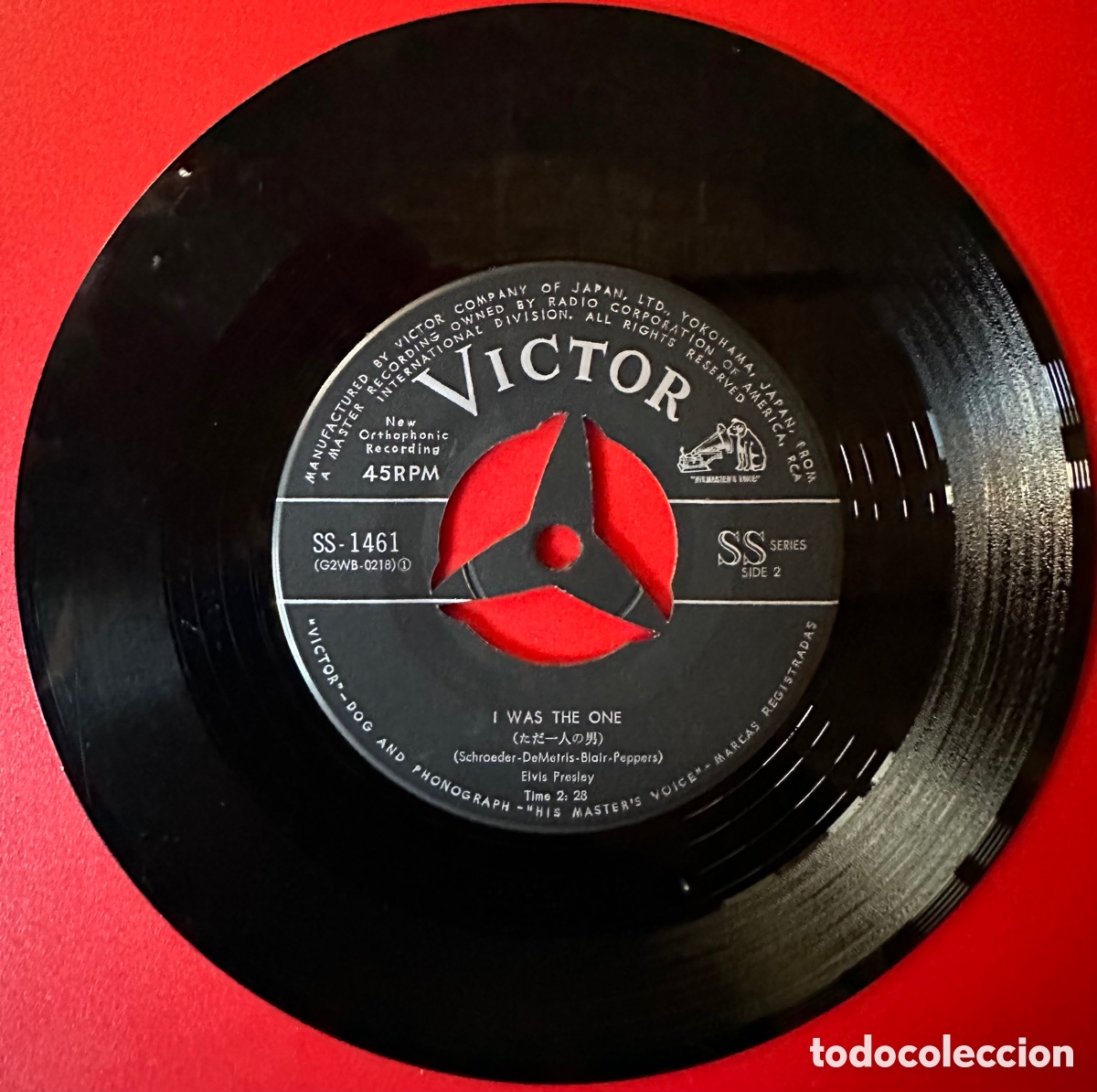 Discos de vinilo: Elvis Presley. Jap&oacute;n - Foto 4