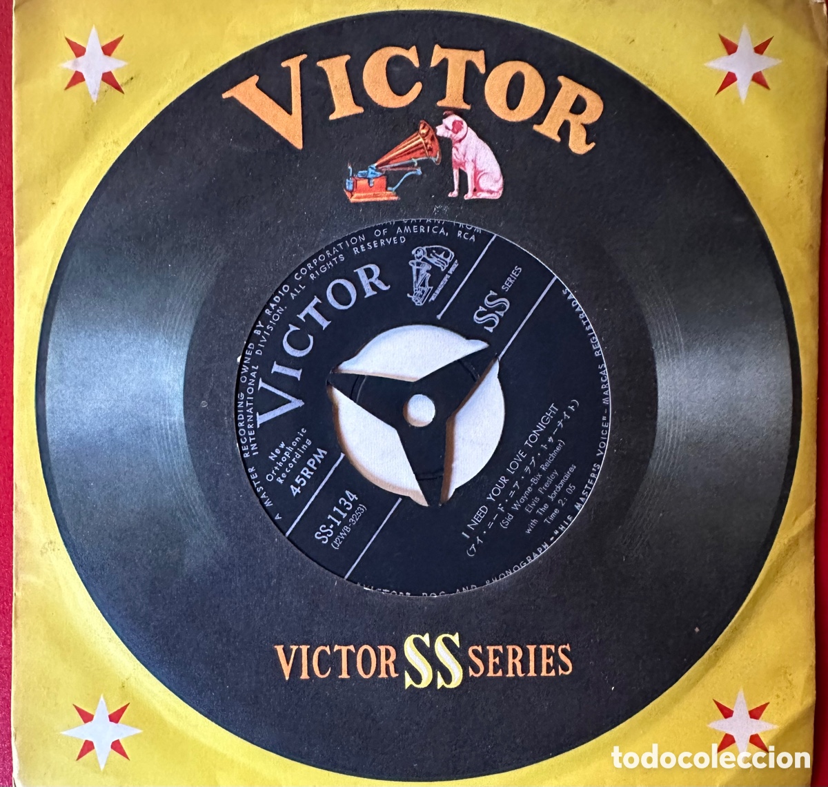 Discos de vinilo: Elvis Presley. Jap&oacute;n. 1959 - Foto 3