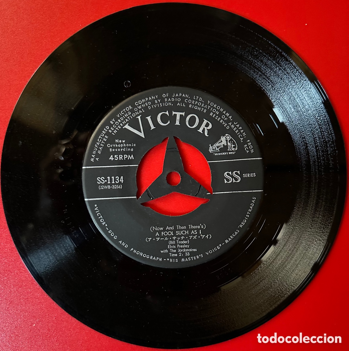 Discos de vinilo: Elvis Presley. Jap&oacute;n. 1959 - Foto 4