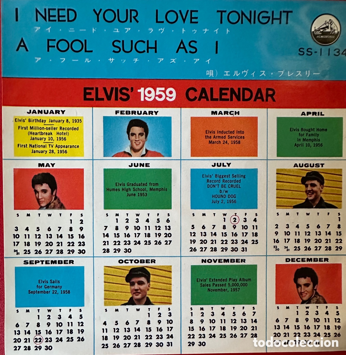 Discos de vinilo: Elvis Presley. Jap&oacute;n. 1959 - Foto 1