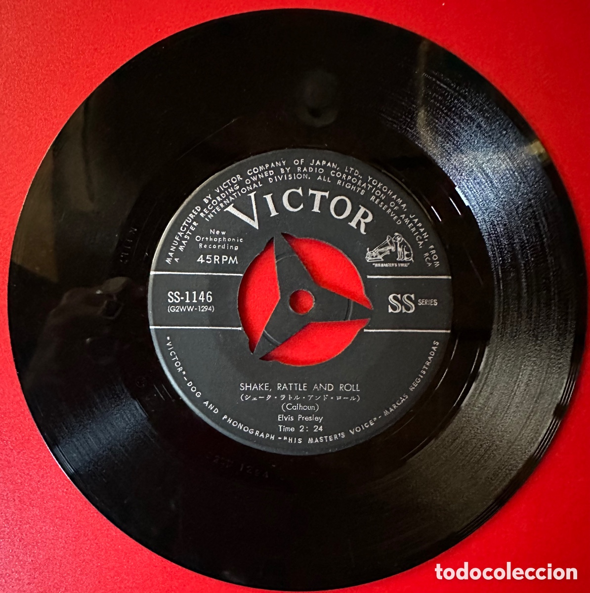 Discos de vinilo: Elvis Presley. Jap&oacute;n, 1959 - Foto 4