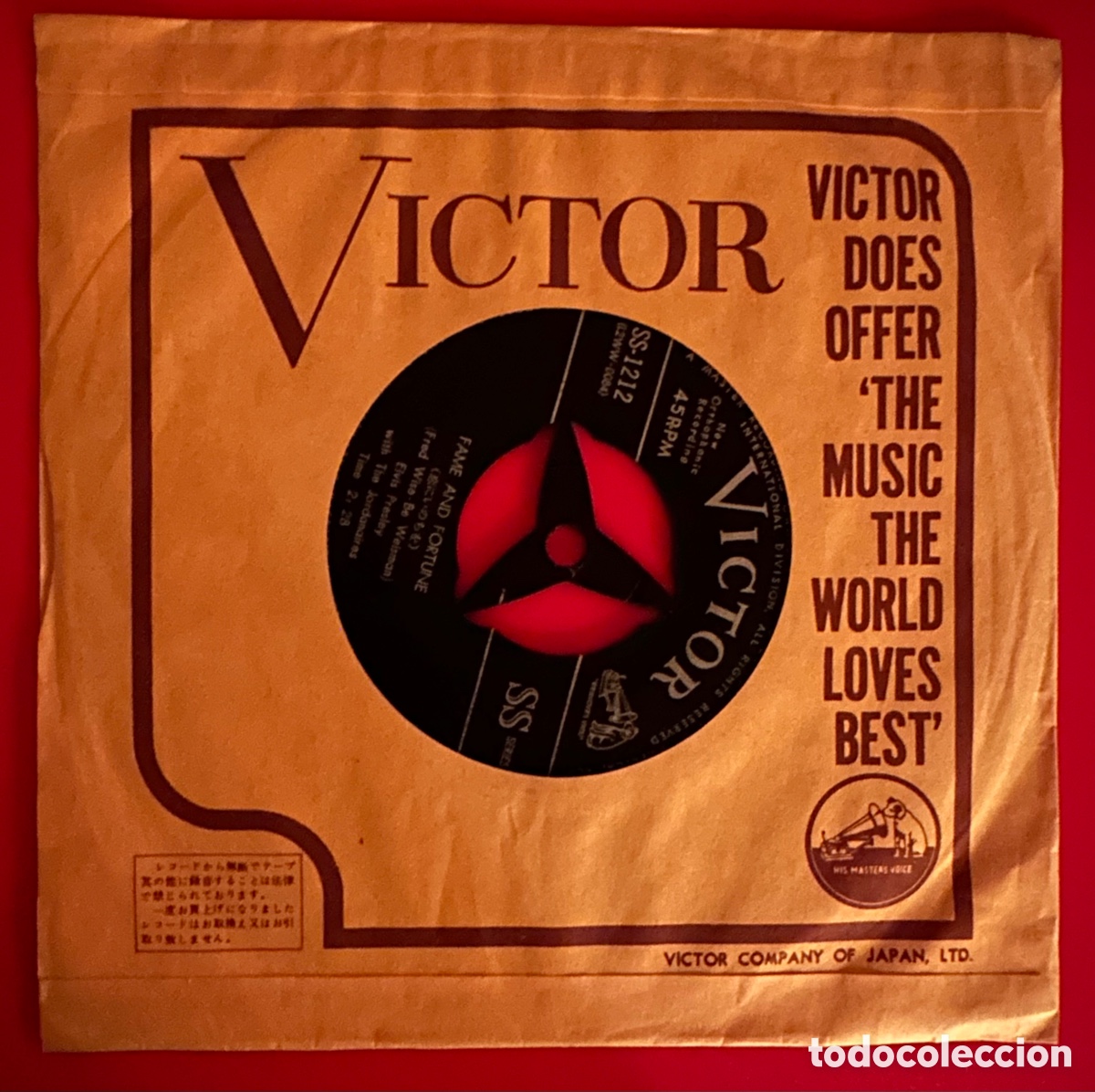 Discos de vinilo: Elvis Presley. Jap&oacute;n, 1968 - Foto 3