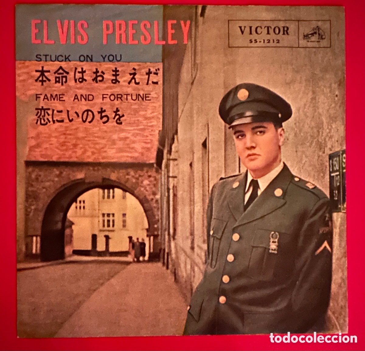Discos de vinilo: Elvis Presley. Jap&oacute;n, 1968 - Foto 1