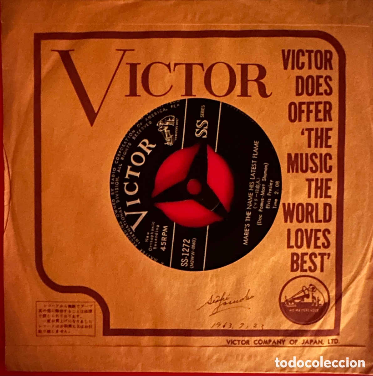 Discos de vinilo: Elvis Presley. Jap&oacute;n, 1961 - Foto 3