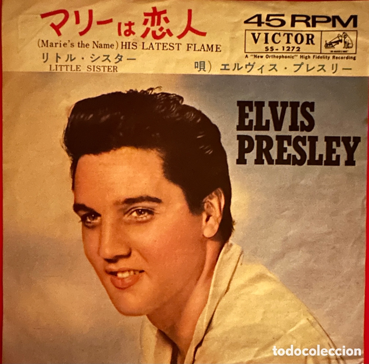 Discos de vinilo: Elvis Presley. Jap&oacute;n, 1961 - Foto 1