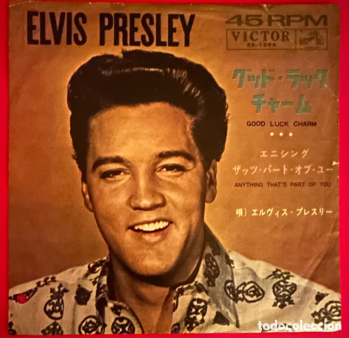 Discos de vinilo: Elvis Presley. Jap&oacute;n, 1962 - Foto 1