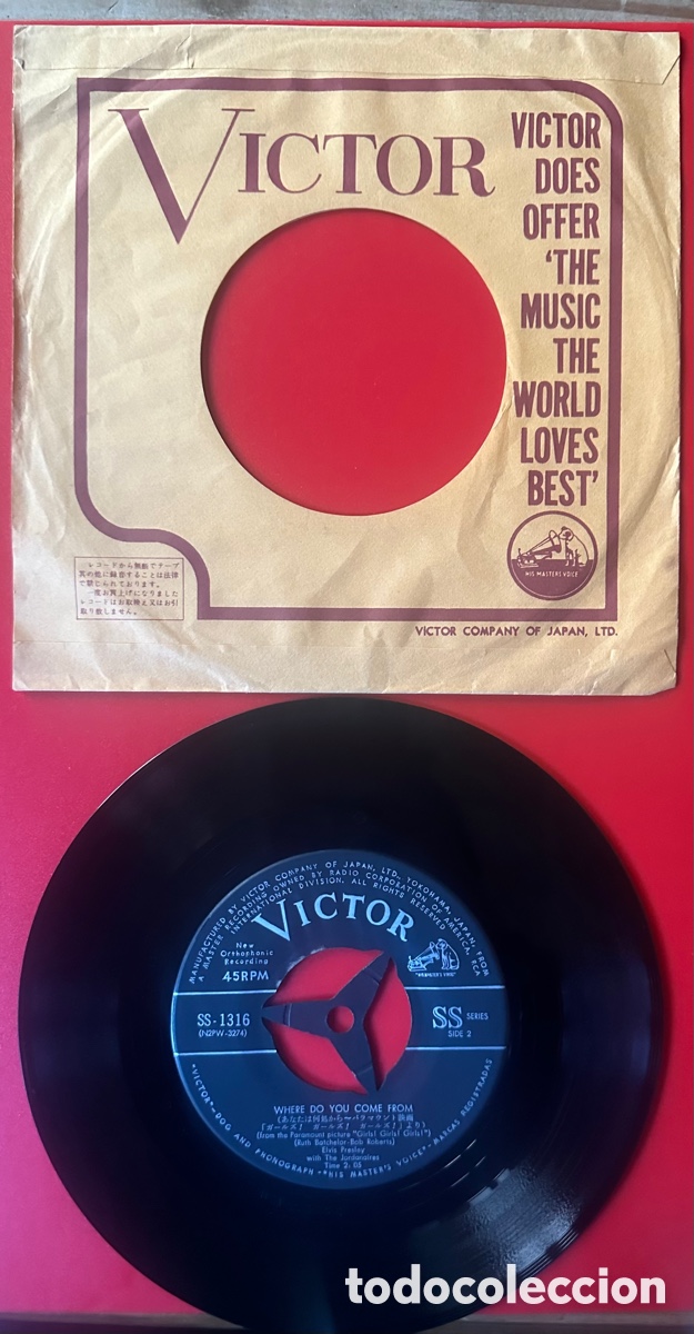 Discos de vinilo: Elvis Presley. Jap&oacute;n, 1962 - Foto 3