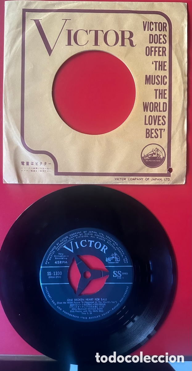 Discos de vinilo: Elvis Presley. Jap&oacute;n, 1963 - Foto 3