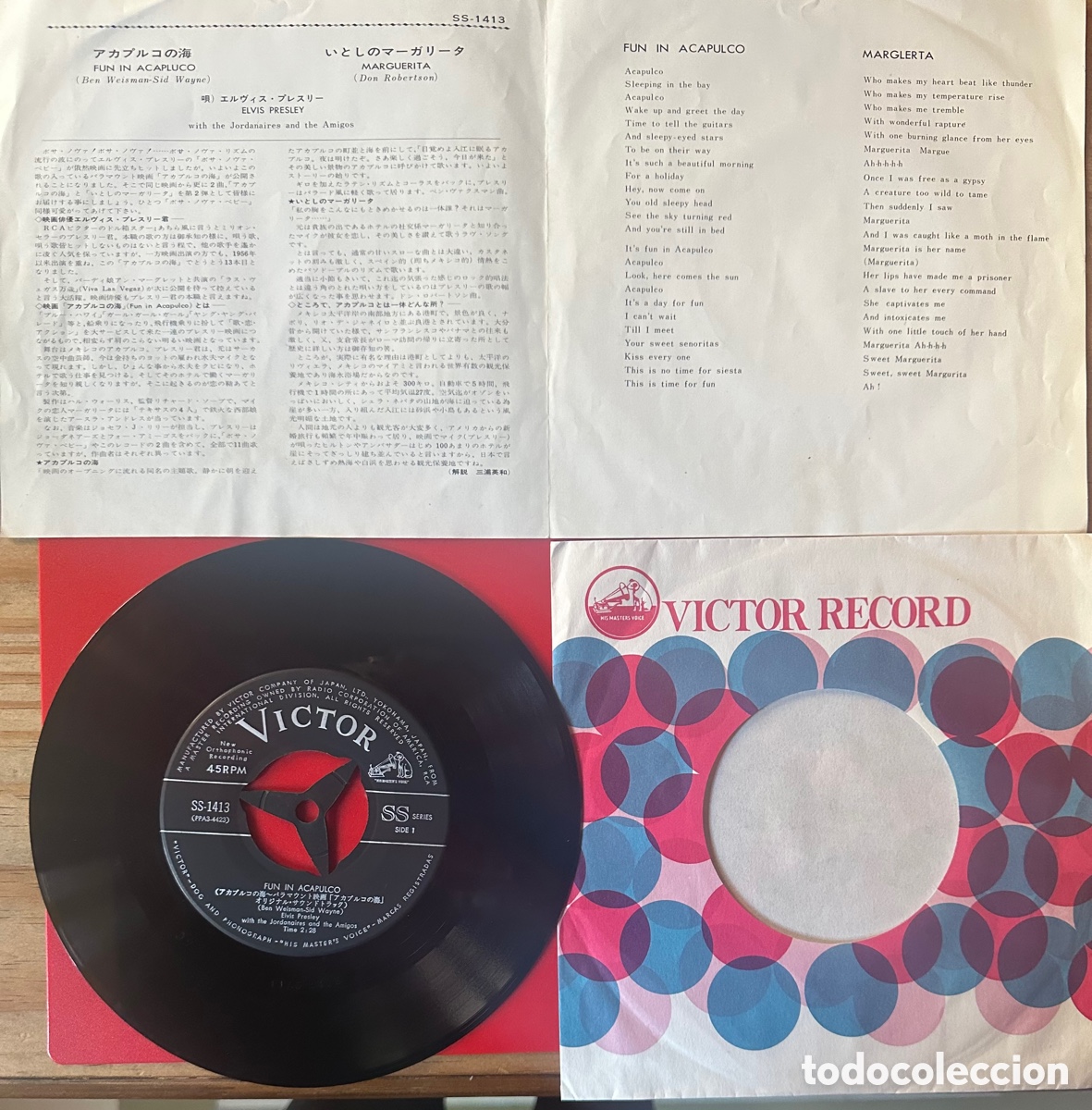 Discos de vinilo: Elvis Presley. Jap&oacute;n, 1964 - Foto 2