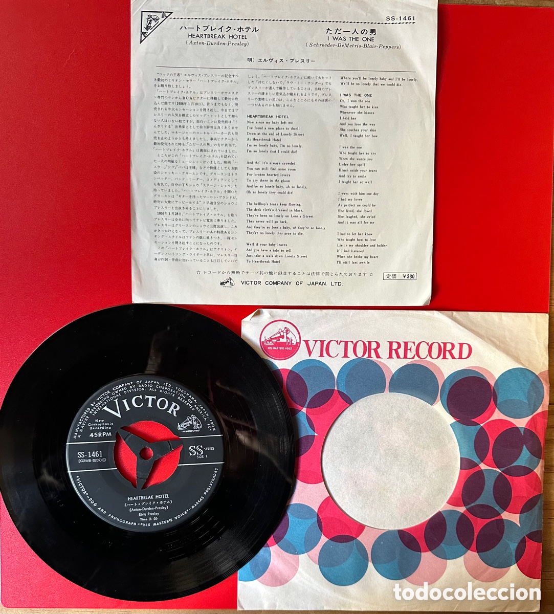 Discos de vinilo: Elvis Presley. Jap&oacute;n, 1964 - Foto 2