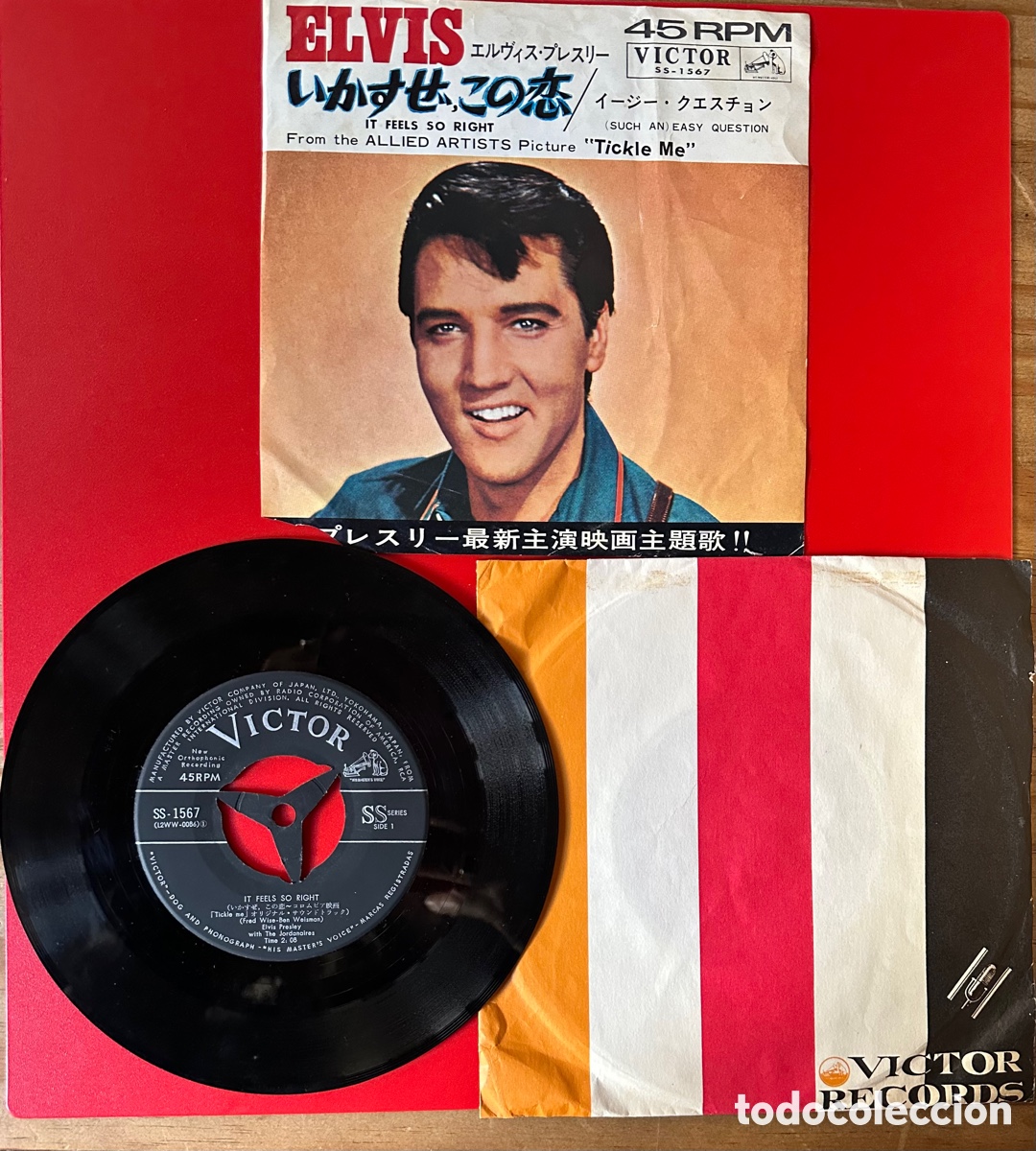 Discos de vinilo: Elvis Presley. Jap&oacute;n, 1965 - Foto 2