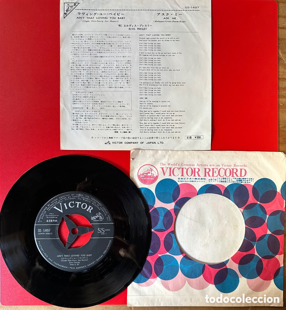 Discos de vinilo: Elvis Presley. Jap&oacute;n, 1965 - Foto 2