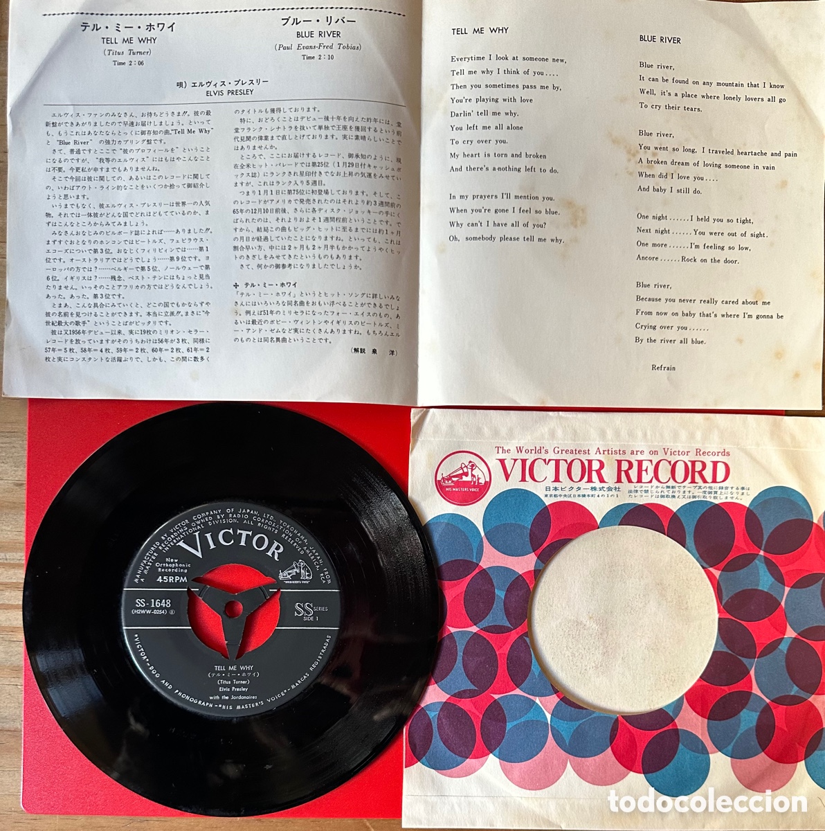 Discos de vinilo: Elvis Presley. Jap&oacute;n, 1965 - Foto 2