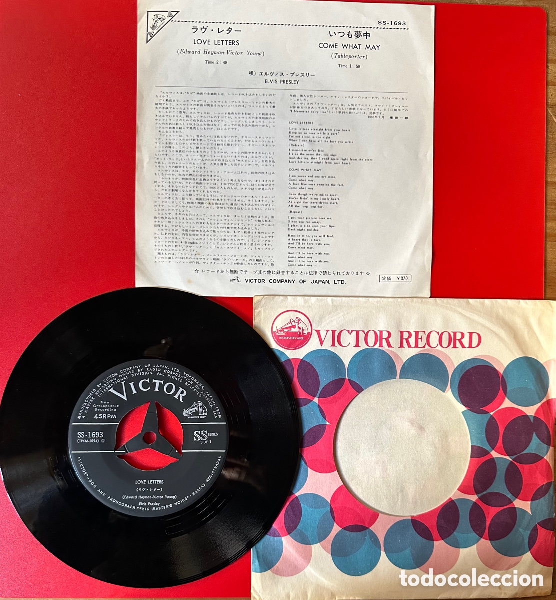 Discos de vinilo: Elvis Presley. Jap&oacute;n, 1966 - Foto 2