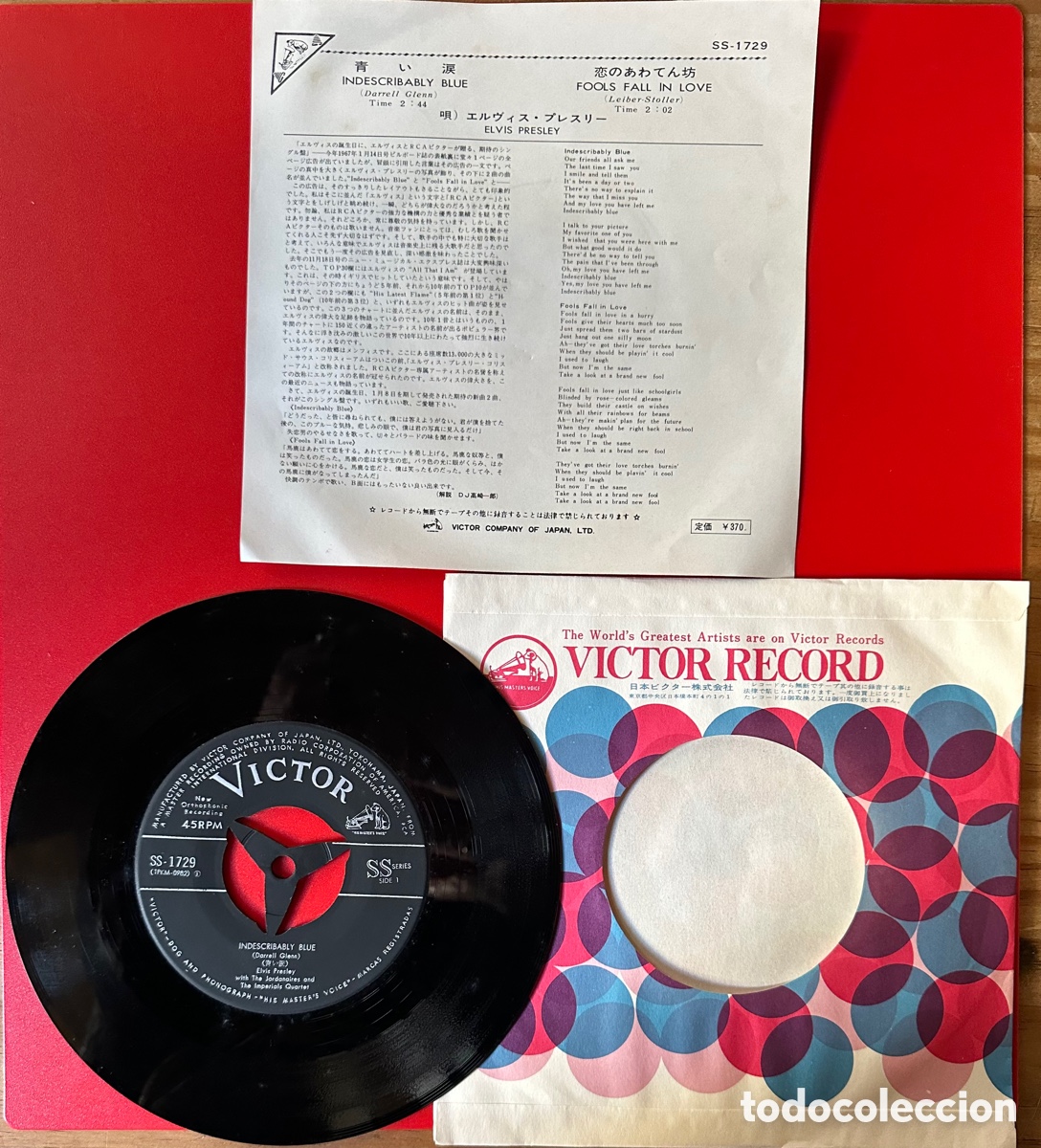 Discos de vinilo: Elvis Presley. Jap&oacute;n, 1966 - Foto 2