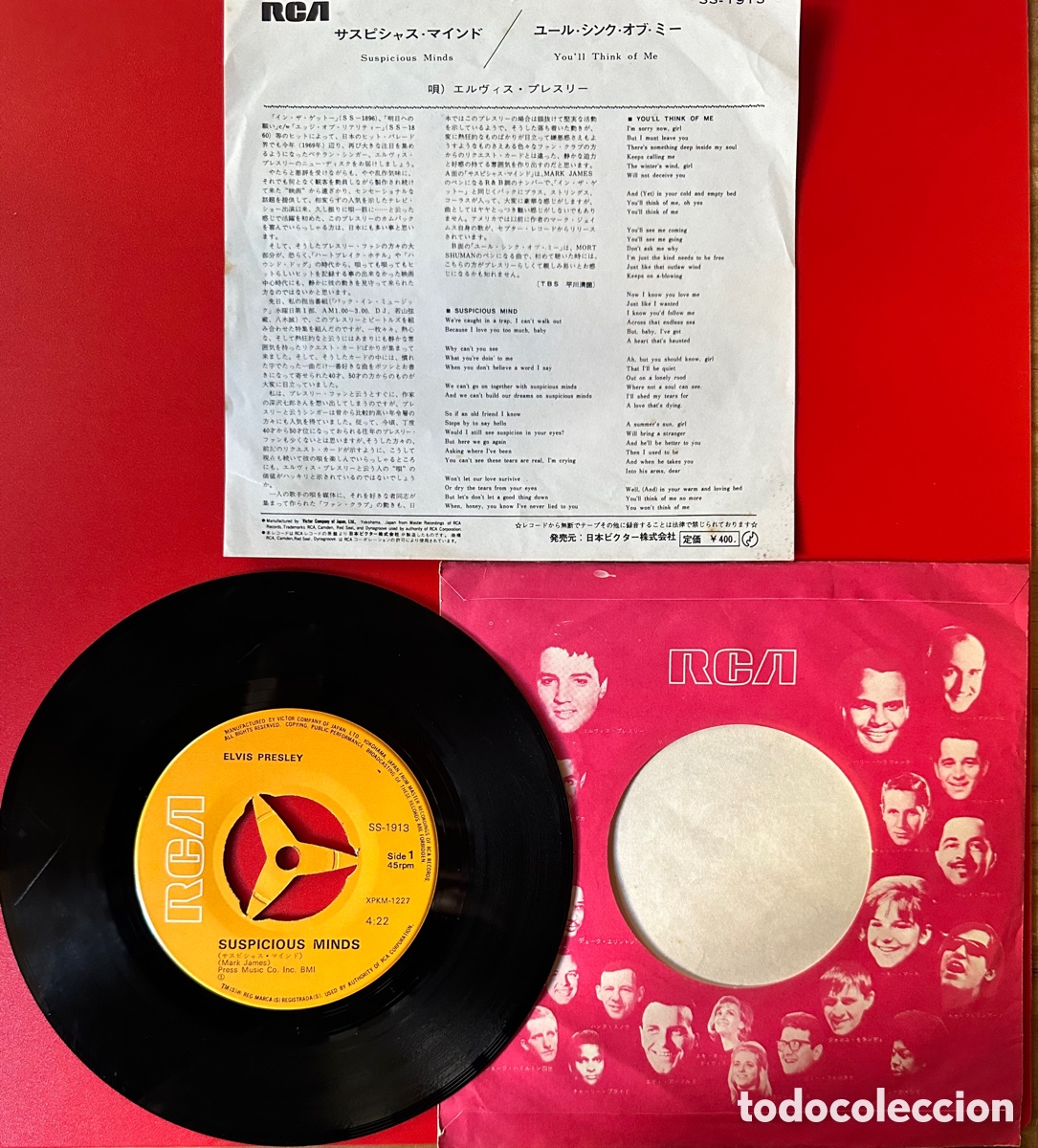 Discos de vinilo: Elvis Presley. Jap&oacute;n, 1969 - Foto 2