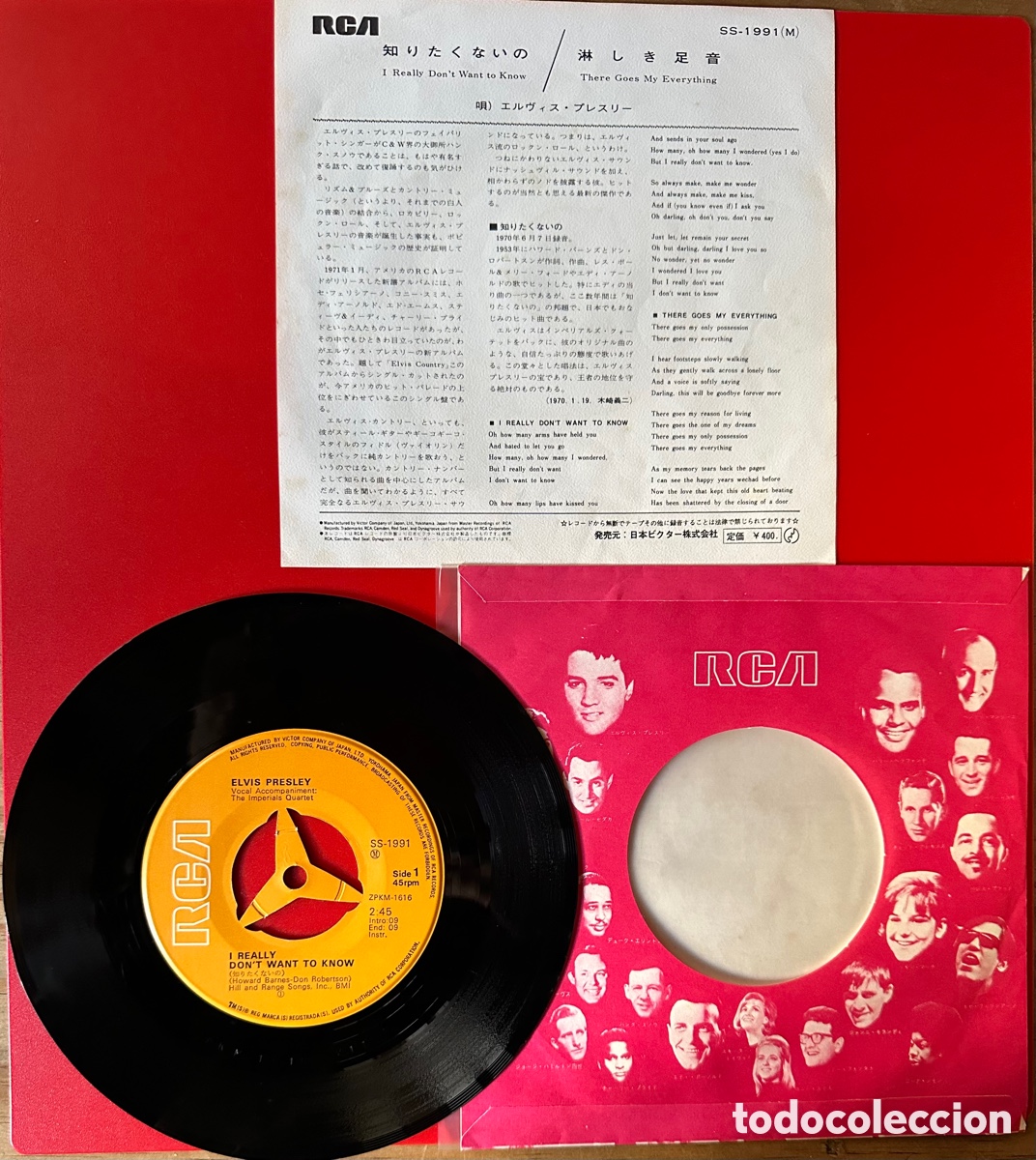 Discos de vinilo: Elvis Presley. Jap&oacute;n, 1971 - Foto 2
