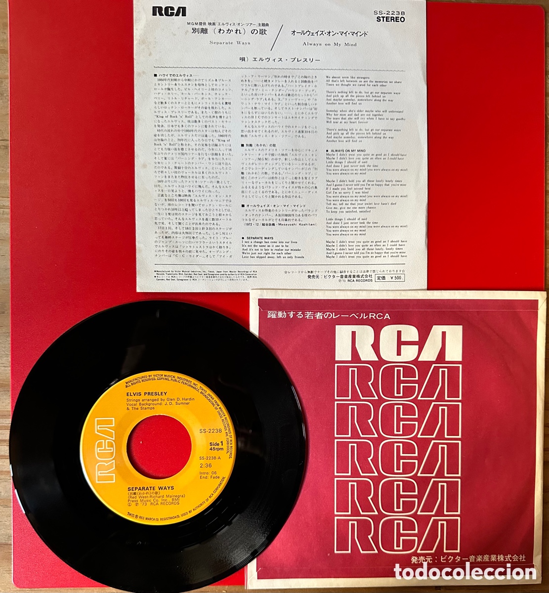 Discos de vinilo: Elvis Presley. Jap&oacute;n, 1973 - Foto 2