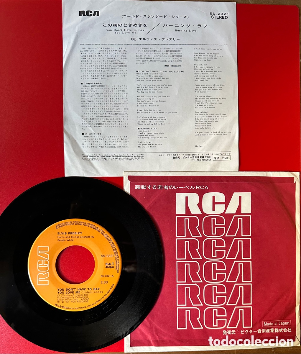 Discos de vinilo: Elvis Presley. Jap&oacute;n, 1973 - Foto 2