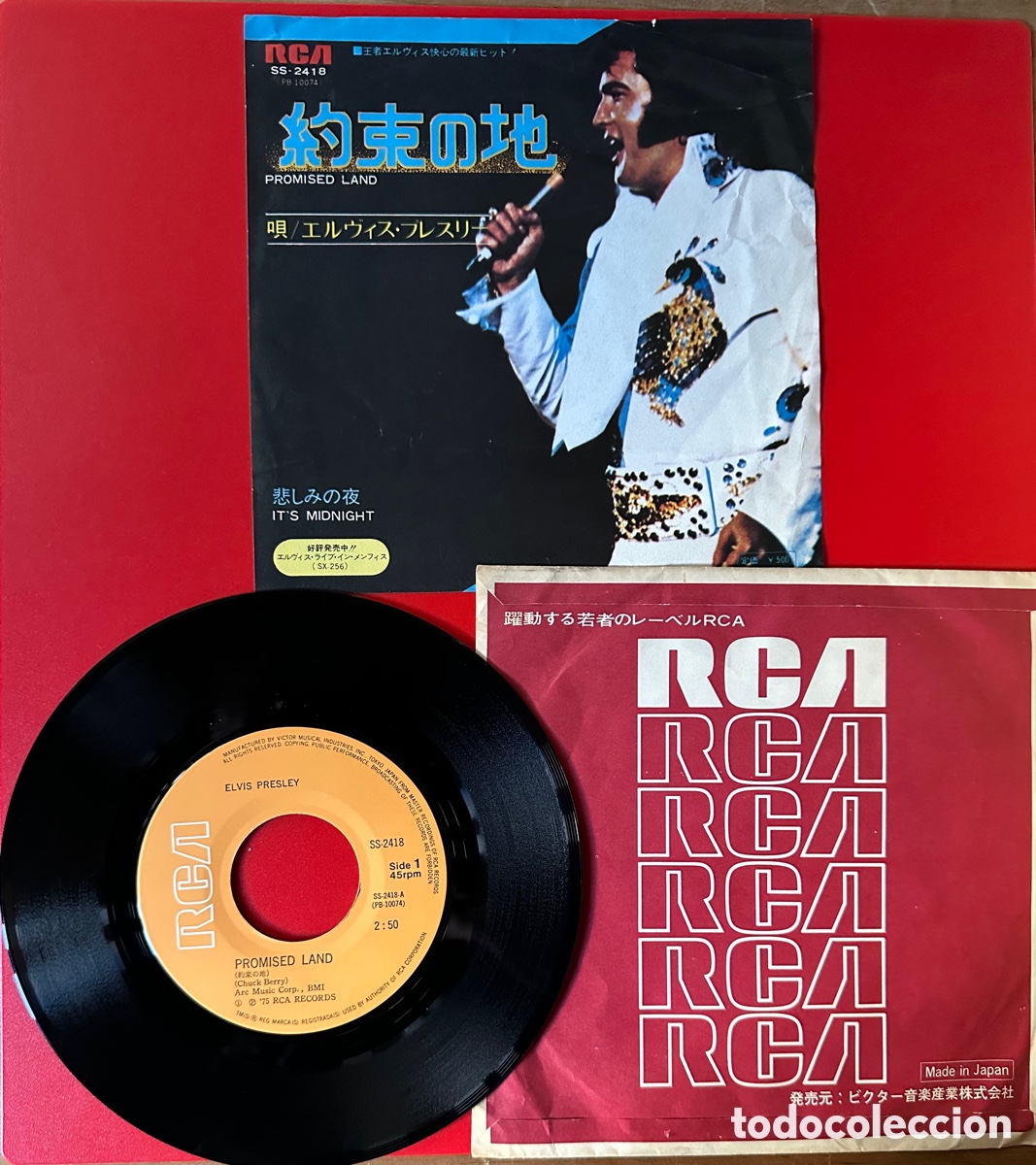 Discos de vinilo: Elvis Presley. Jap&oacute;n, 1977 - Foto 2