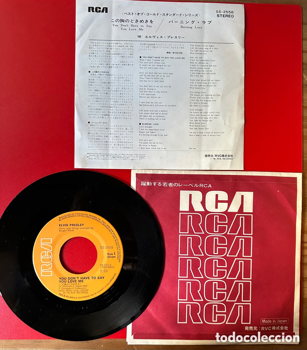 Discos de vinilo: Elvia Presley. Jap&oacute;n. - Foto 2
