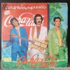 Discos de vinilo: CUCHARADA CHAPA 1980 QUIERO BAILAR ROCK N ROLL/ LA CAJITA DE MÚSICA MANOLO TENA
