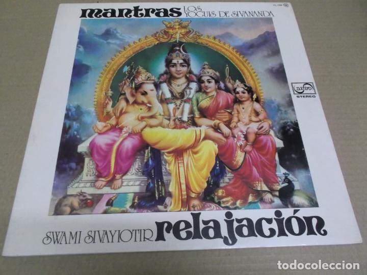 Disques de vinyle: MANTRAS (LOS YOGUIS DE SIVANANDA) (LP) RELAJACION A&Ntilde;O &ndash; 1976 &ndash; PORTADA ABIERTA