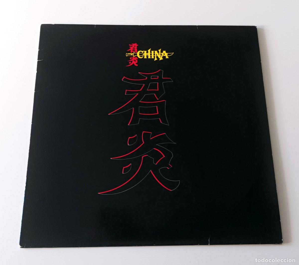 Discos de vinilo: LP CHINA - CHINA - Foto 1