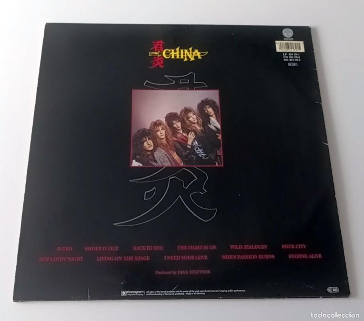 Discos de vinilo: LP CHINA - CHINA - Foto 2