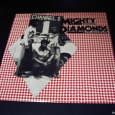 Discos de vinilo: MIGHTY DIAMONDS MAXI 45 RPM BODYGUARD FRONT LINE UK 1979