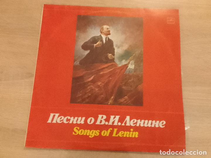 Discos de vinilo: Songs of Lenin (LP)