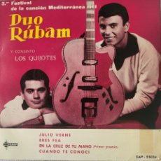 Discos de vinilo: DUO RUBAM Y CONJUNTO LOS QUIJOTES EP SELLO SAEF EDITADO EN ESPAÑA AÑO 1961...