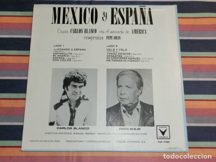 Discos de vinilo: MEXICO Y ESPA&Ntilde;A - CARLOS BLANCO - Foto 2