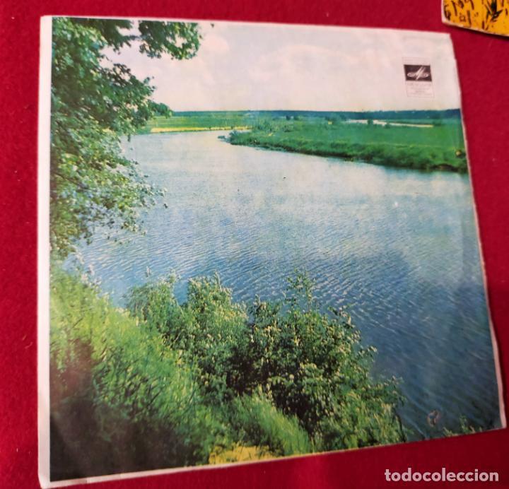 Discos de vinilo: INTOURIST - MELODIAS RUSAS - Foto 3