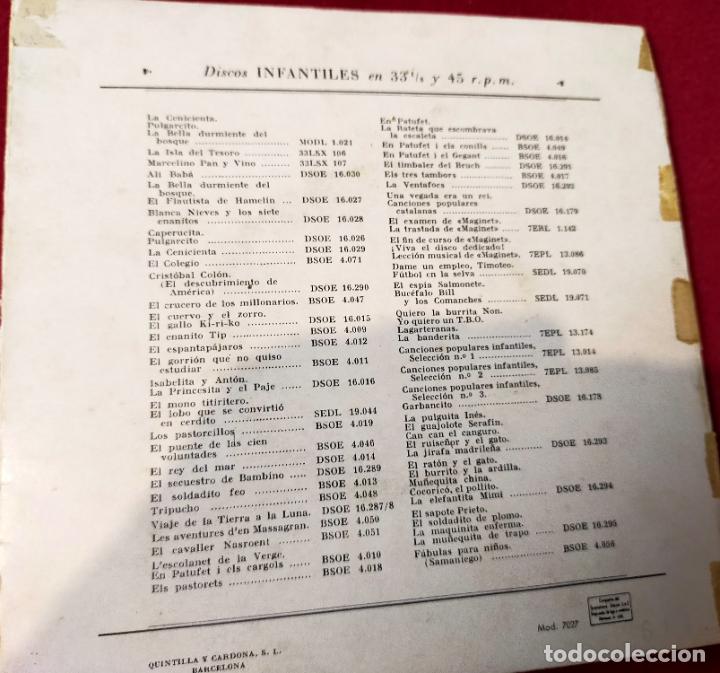 Discos de vinilo: INTOURIST - MELODIAS RUSAS - Foto 4