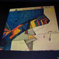 Dischi in vinile: MERGER LP EXILES IN A BABYLON SUN STAR ORIGINAL UK 1977 ROOTS REGGAE