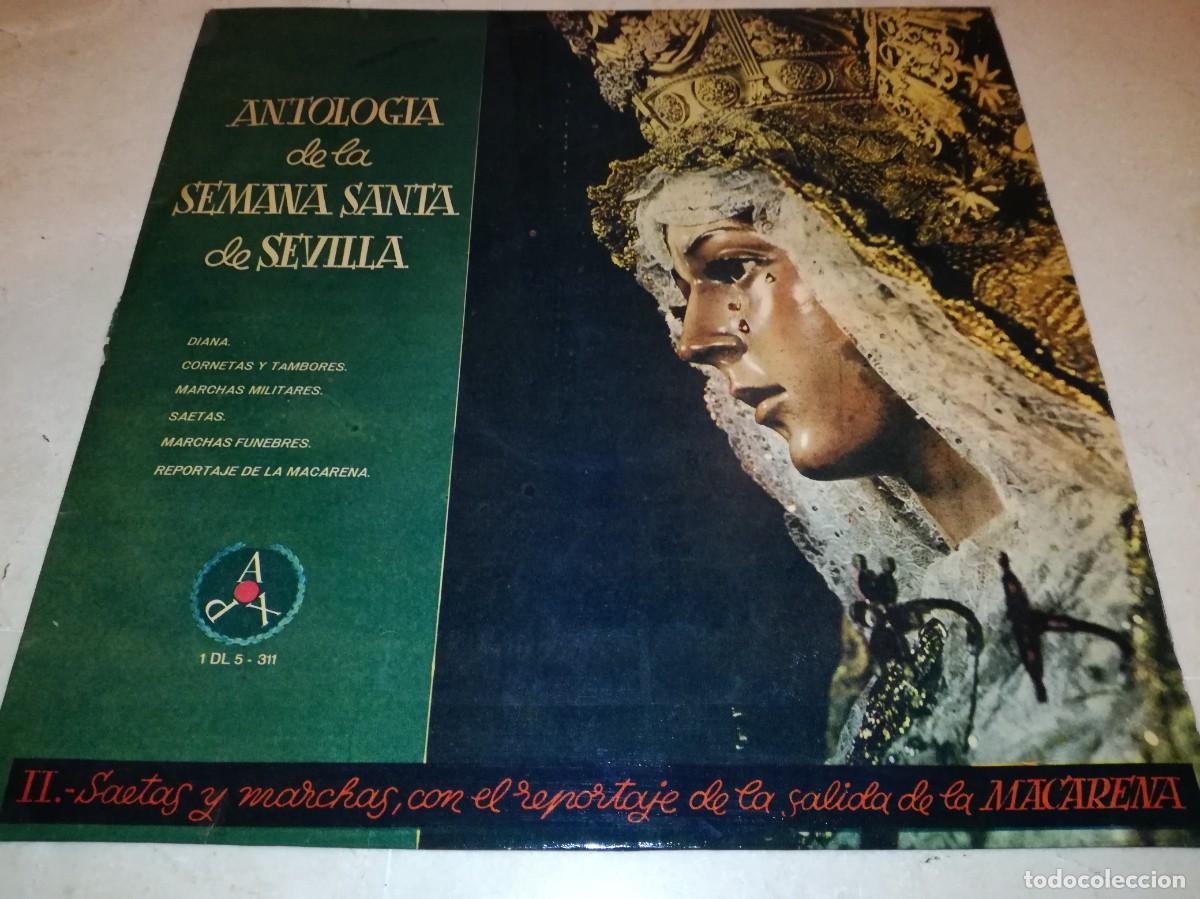 Discos de vinilo: ANTOLOGIA DE LA SEMANA SANTA DE SEVILLA II-SAETAS Y MARCHAS-ORIGINAL 1959
