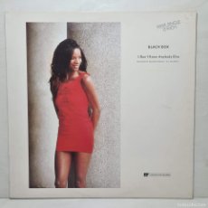 Discos de vinilo: BLACK BOX - I DON'T KNOW ANYBODY ELSE - (PT 43482) - DISCO VINILO LP 12” / 1465